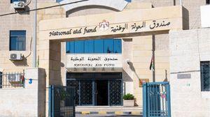 «هل حُرموا حقًا؟» المعونة الوطنية تفند ادعاءات سيدة بحرمان أيتامها من حقوقهم