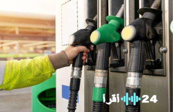 أسواق الطاقة تترقب تراجع مبيعات المشتقات النفطية عام 2025