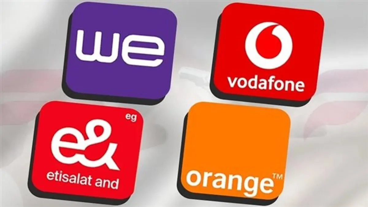 «مفاجأة سارة للمواطنين» شعبة المحمول تكشف عن أسعار كروت الشحن لعام 2026