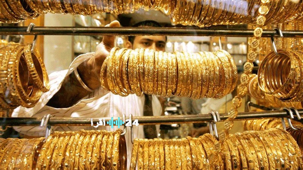 «استثمارات الصين تتصاعد في الذهب: خبير اقتصادي يكشف عن مفاجأة في أسعار المعدن الأصفر»