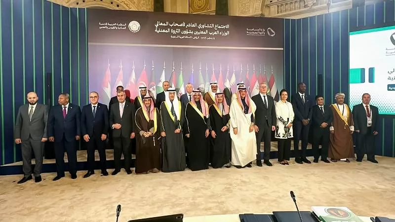 «التعاون العربي في مجال التنقيب عن المعادن: وزير البترول يؤكد ضرورة توحيد الجهود»