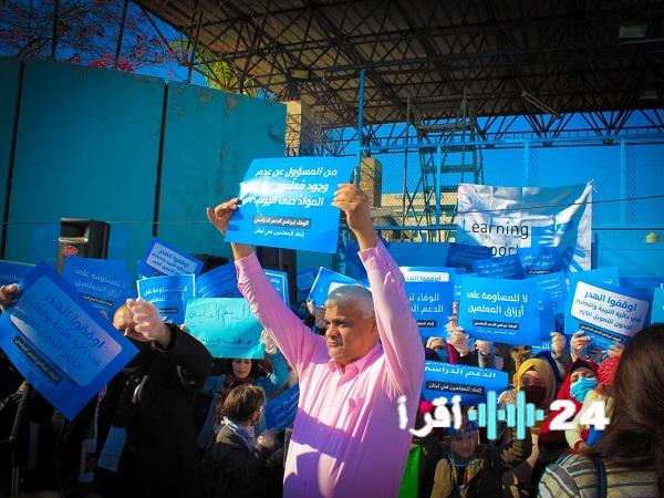 اتحاد المعلمين في لبنان يتمسك بالتصعيد وصولًا إلى الإضراب الشامل احتجاجًا على قرارات أونروا