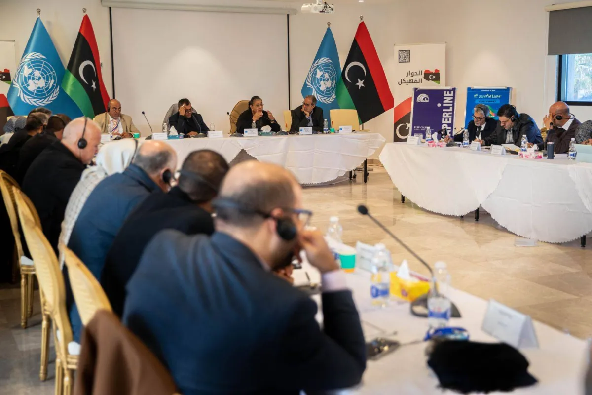 «مستقبل ليبيا على المحك» الحوار المُهيكل يطرح رؤى حول تحديات الحوكمة وضمانات الانتخابات