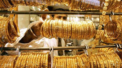 أسعار الذهب تشهد زيادة ملحوظة في التعاملات المسائية اليوم مع تسجيل عيار 21 أعلى مستوى له