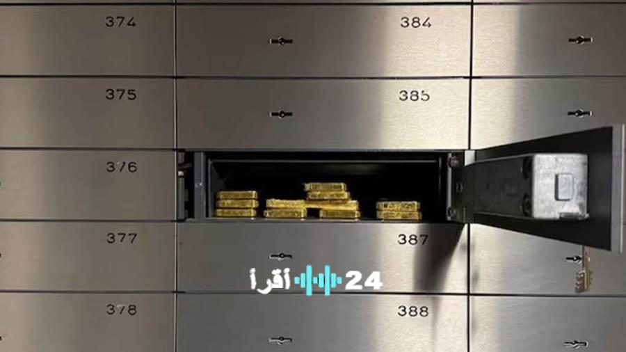 الذهب يحلق نحو قمم تاريخية جديدة بحلول 2026 بتوقعات محللين ماليين