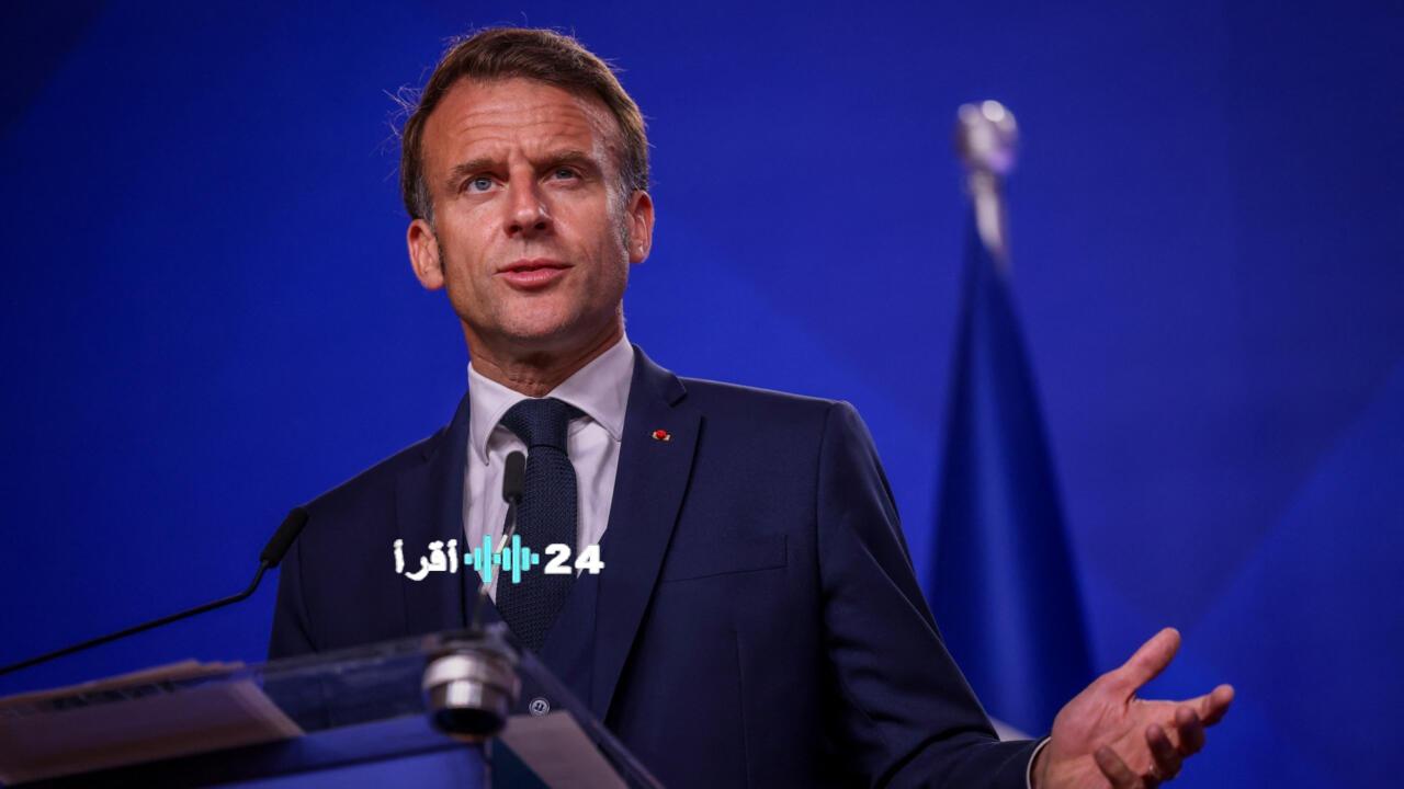 «ماكرون يشتت الأفق الأوروبي برفع الفيتو ضد اتفاق ميركوسور»