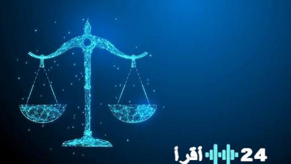 توقعات الأبراج اليوم لبرج الميزان وتأثير الكواكب على مسار يومك