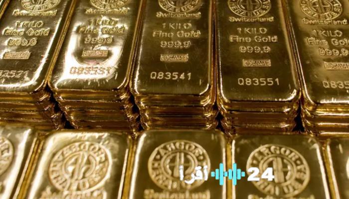 «قفزة ملحوظة في سعر الذهب ليصل إلى 5600 دولار وسط تزايد الإقبال على أصول الملاذ الآمن»