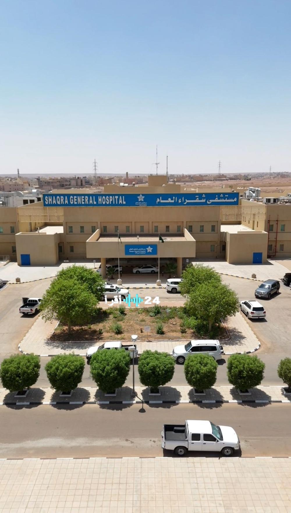 إنقاذ طفل بعد إصابة خطيرة في رسغه بمستشفى شقراء العام