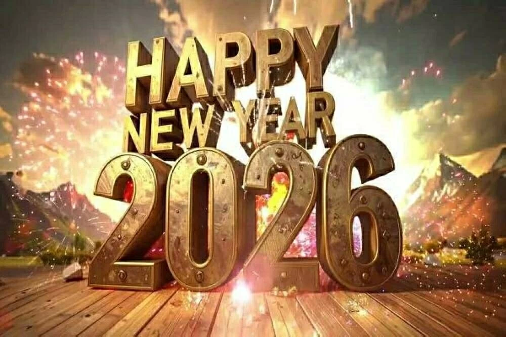 أروع مسجات تهنئة بمناسبة العام الجديد 2026 لتشاركها مع الأهل والأصدقاء عبر واتساب