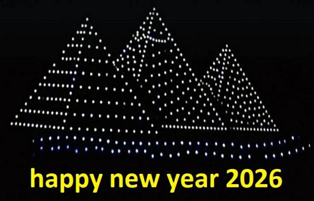 صور احتفالات العام الجديد 2026 بالدرون تضيء سماء العاصمة الجديدة في مصر