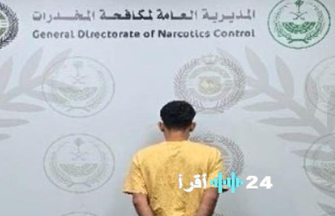 الإطاحة بمروج الشبو المخدر في جدة