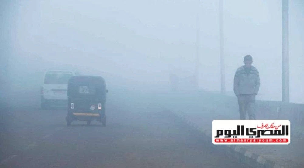 تحذيرات من الطقس غدًا ونصيحة للسائقين باستخدام صابون الأطباق في السيارات