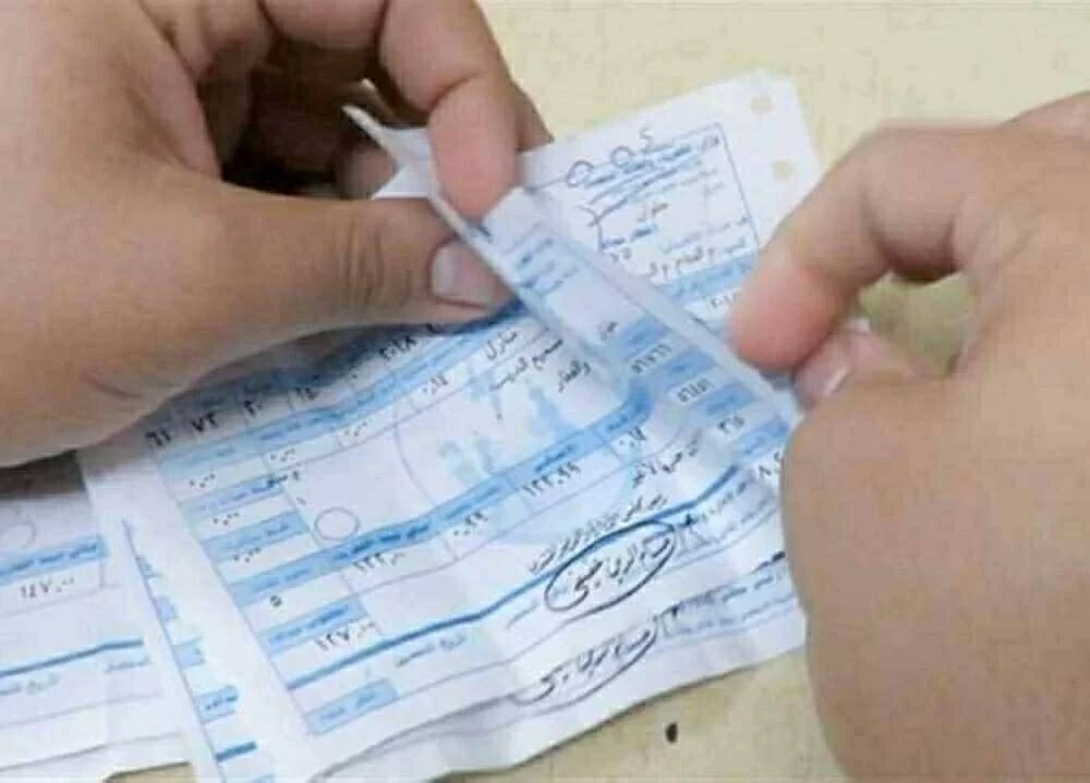 استعلم وادفع فاتورة كهرباء يناير 2026 من منزلك بطرق رسمية متعددة