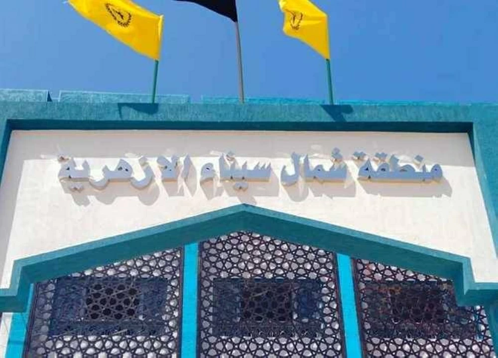 غدًا بدء امتحانات الشهادتين الابتدائية والإعدادية الأزهرية في شمال سيناء