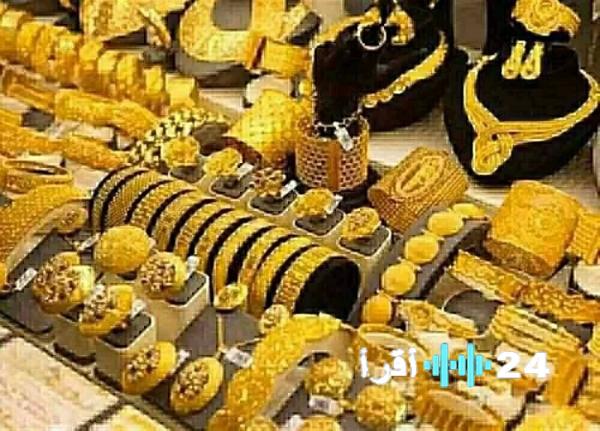 ارتفاع أسعار الذهب في مصر اليوم الاثنين 19 يناير 2026 مع تسجل عيار 21 بالمصنعية
