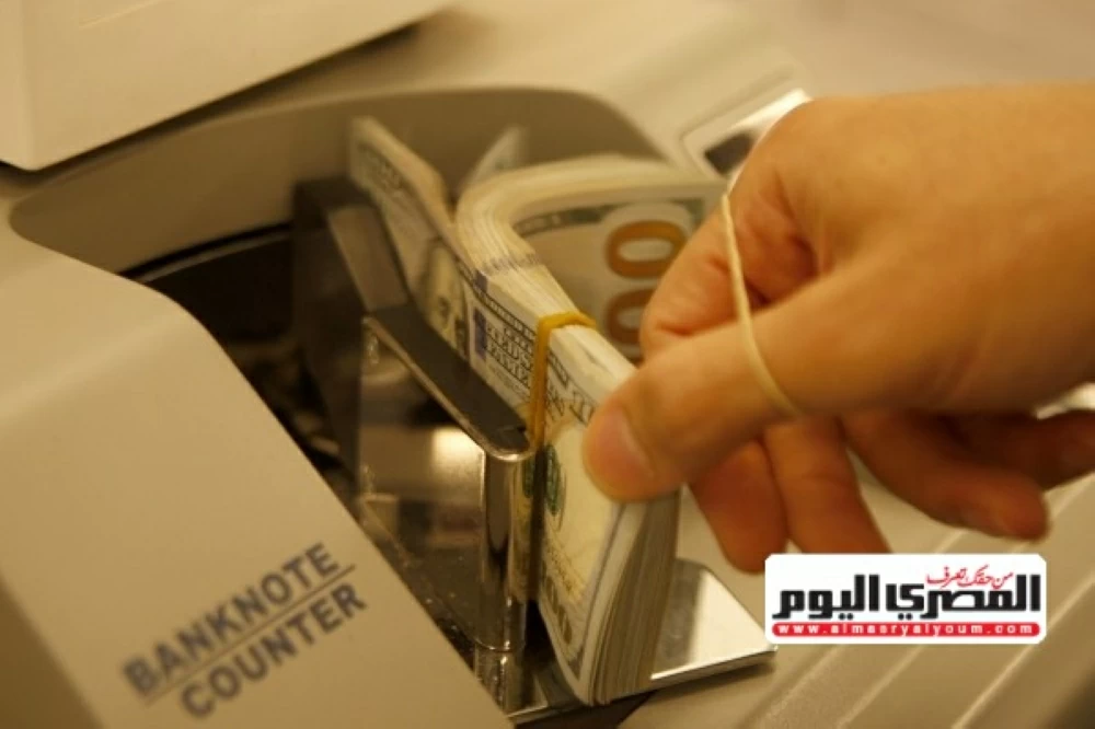 «أسعار الدولار مقابل الجنيه المصري اليوم في البنوك»