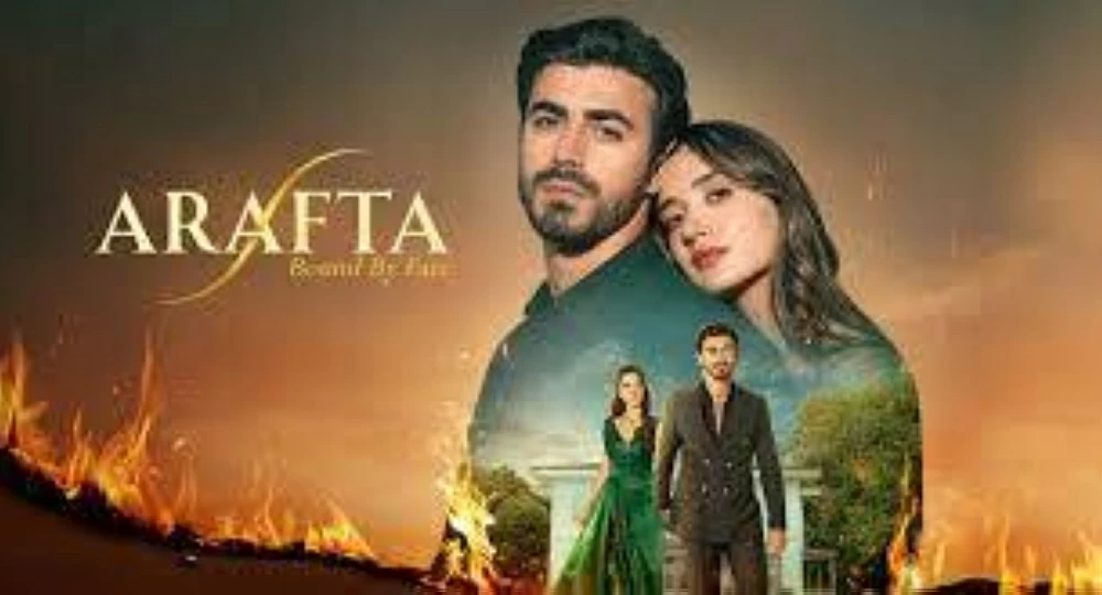 موعد عرض الحلقة 18 من مسلسل الأعراف على يوتيوب