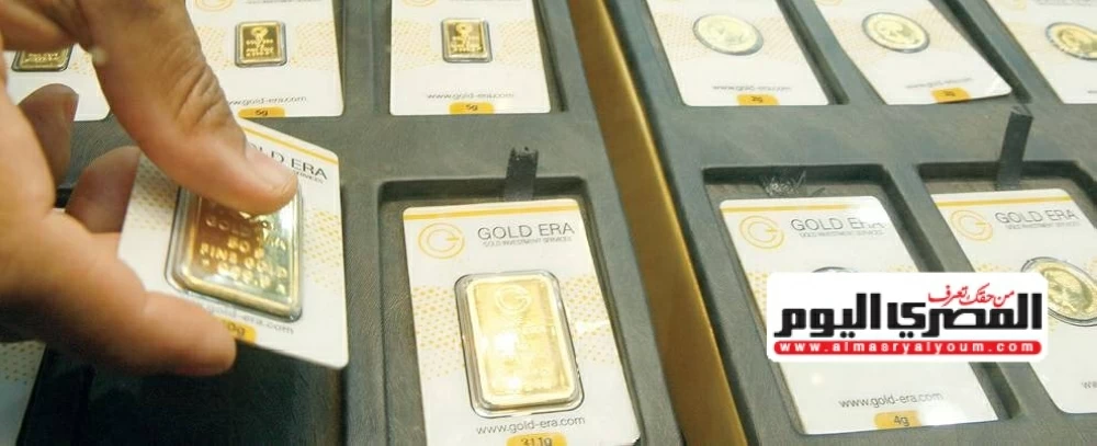 زيادة سعر الذهب بمقدار 100 جنيه والجنيه يتجاوز 50 ألفًا لأول مرة في التاريخ