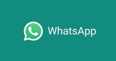 «احمِ خصوصيتك الرقمية» درعك ضد الاختراق تأمين حساب واتساب بخطوات احترافية