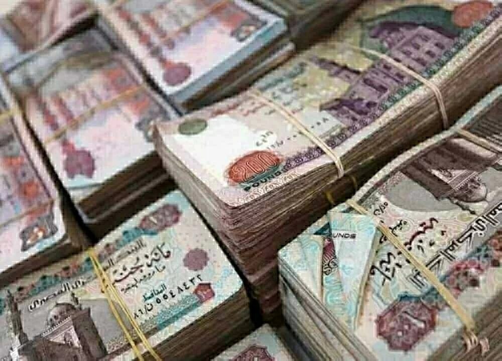 رسميًا خلال أيام التأمينات الاجتماعية تعلن موعد صرف معاشات فبراير 2026