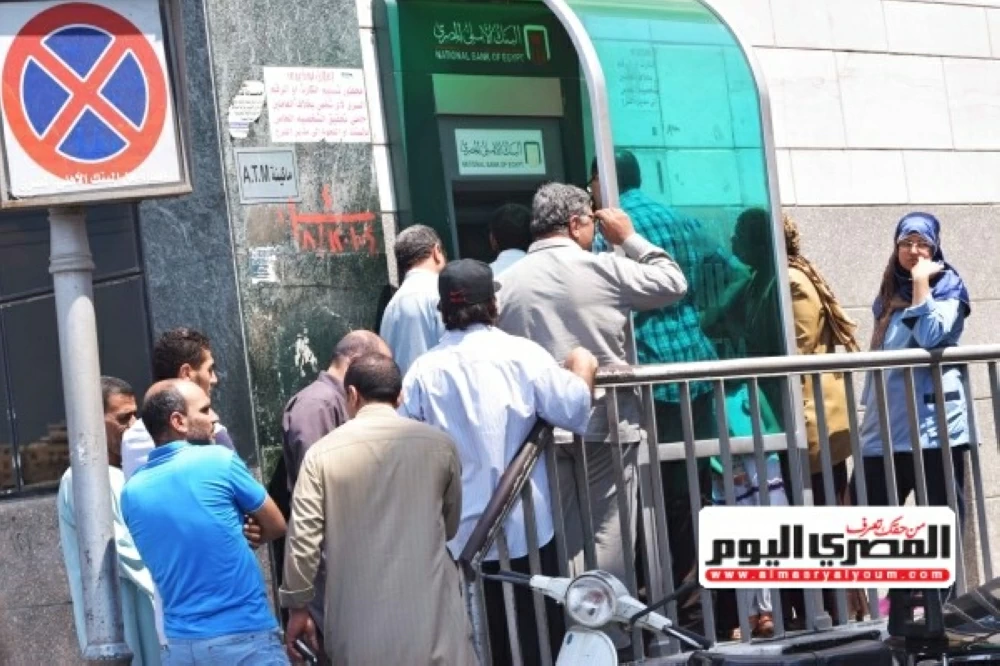 صرف معاشات شهر فبراير 2026 سيكون رسمياً خلال أيام