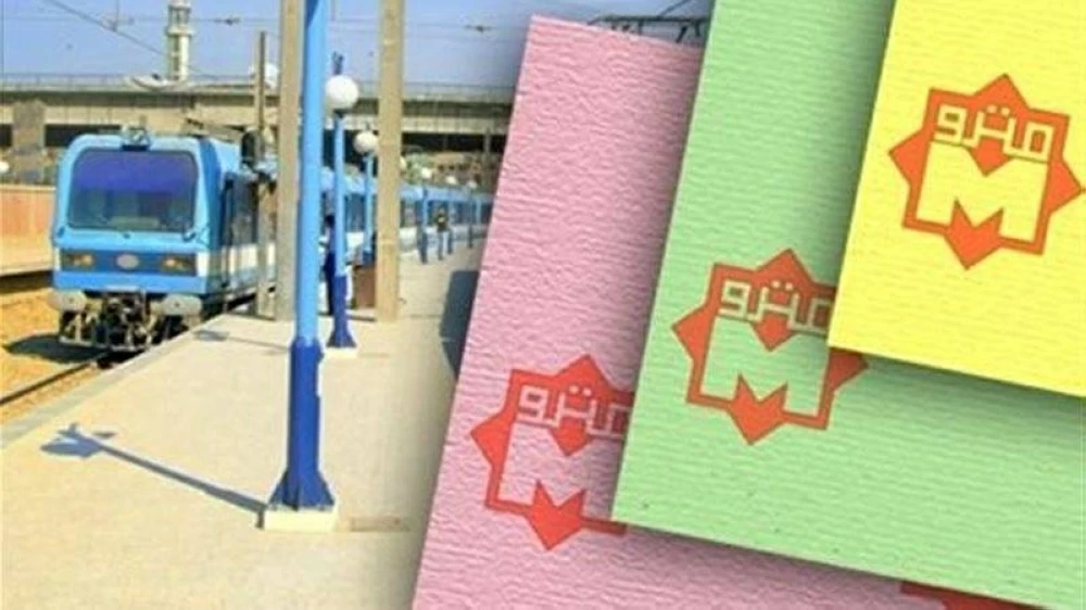 «أسعار تذاكر المترو لعام 2026 في مصر لكافة الخطوط»