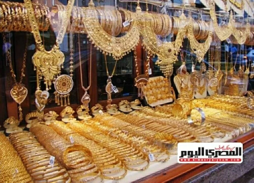 معدن الذهب يسجل ارتفاعًا ملحوظًا بقيمة 944 جنيهًا مع بداية يناير وسعره اليوم الجمعة 23 يناير 2026