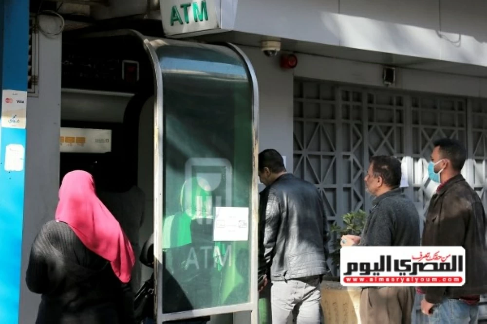 معاشات فبراير 2026 متى تصرف وكيف تستعلم عنها بسهولة