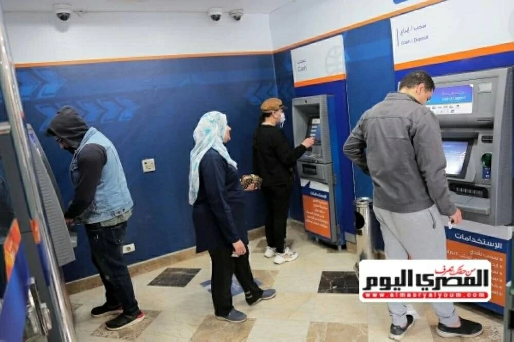 موعد صرف معاشات شهر فبراير 2026 بعد إعلان التأمينات الاجتماعية