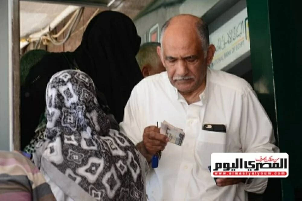 جدول صرف معاشات فبراير 2026 للمستفيدين يتضمن التفاصيل ومواعيد القبض لجميع الفئات