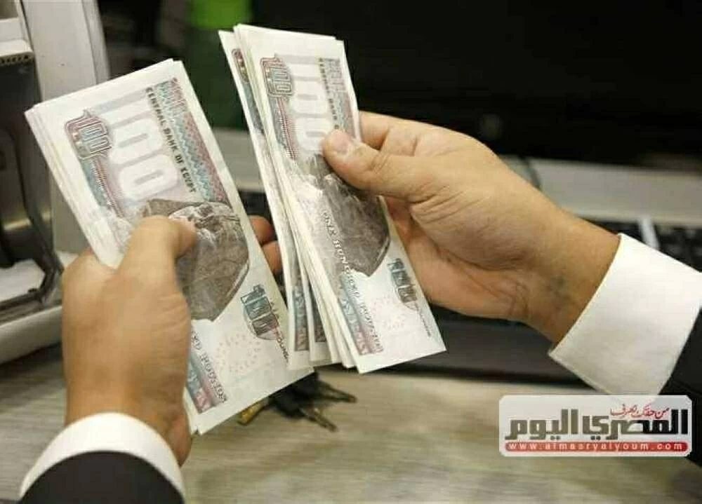 التأمينات الاجتماعية تكشف رسميًا موعد صرف معاشات فبراير 2026 خلال ساعات