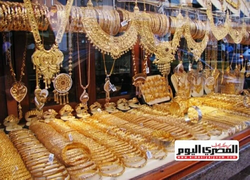 ارتفاع ملحوظ في سعر الذهب اليوم الثلاثاء 27 يناير 2026 مع زيادة عيار 21 بمقدار 960 جنيهًا خلال 26 يومًا