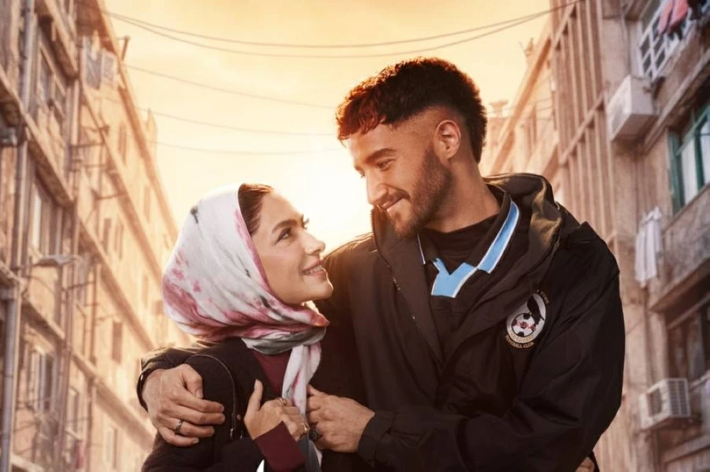 رومانسية آسرة تجمع أحمد مالك وهدى المفتي ببوستر مسلسل سوا سوا رمضان 2026