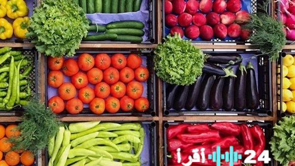 أسعار الخضار اليوم السبت 17 يناير 2026 تحديثات جديدة