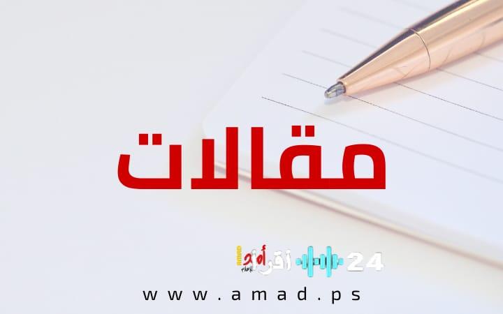 من أزمة إلى أخرى كيف يعكس تردد القانون الدولي حالة الانقسام العالمي