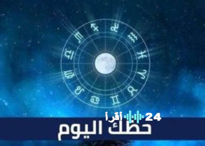 «”أنا على حق دائمًا”: الأبراج التي لا تعترف بالخطأ مهما حدث» صراع الإرادات: قائمة تكشف الأبراج الأكثر عناداً وتشبثاً بالرأي… هل اسمك بينهم؟