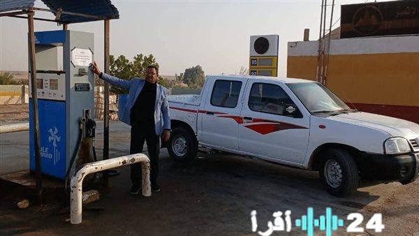«عين الرقابة لا تنام.» السلطات تشن حملة تفتيش مفاجئة على محطات وقود الوادي الجديد بعد شكاوى متصاعدة