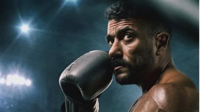 مسلسل علي كلاي يعرض تفاصيل شخصية أحمد العوضي وعدد الحلقات المقررة في رمضان 2026