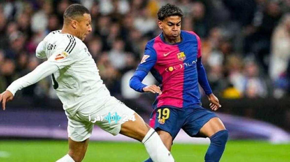 الكلاسيكو نهائي السوبر الإسباني ريال مدريد وبرشلونة القنوات المجانية الناقلة للمباراة