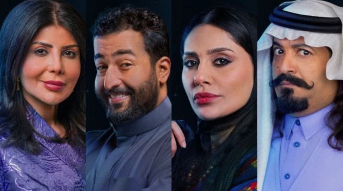 ترقب كبير لأجزاء جديدة من مسلسلات خليجية شهيرة في رمضان 2026