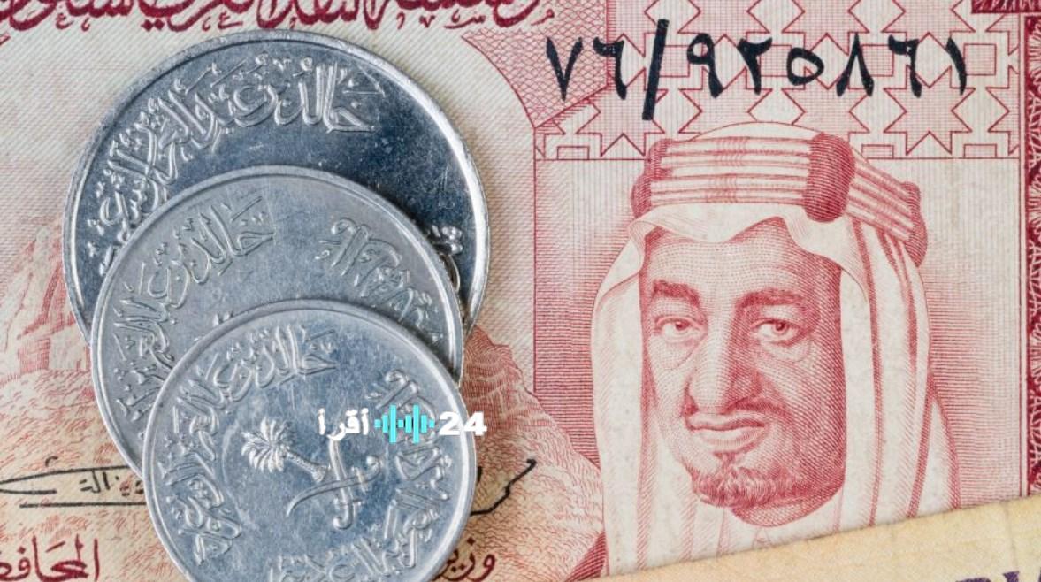 «متابعة حية لأسعار العملات» الريال السعودي أمام الجنيه المصري تحليل أداء الخميس 22 يناير 2026