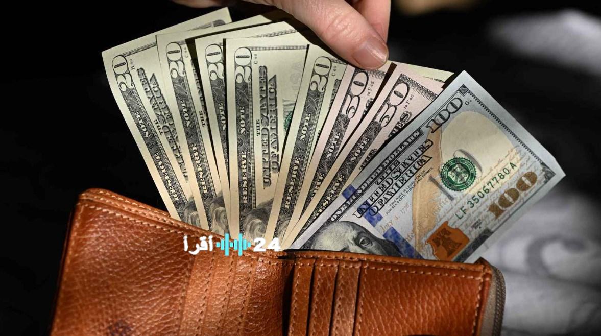 مستجدات سعر صرف الدولار مقابل الجنيه اليوم الإثنين 26 يناير