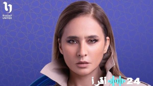 الكشف عن برومو مسلسل على قد الحب بطولة نيللي كريم وشريف سلامة رمضان 2026