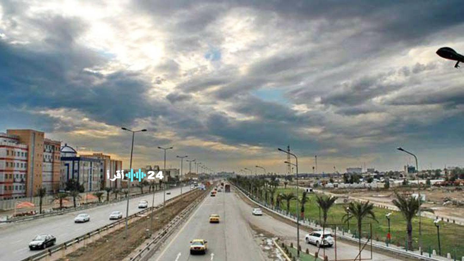 تحذير لمرضى الحساسية.. حالة الطقس غدًا الخميس 29 يناير 2026 رياح نشطة وأجواء باردة مع اقتراب نهاية طوبة