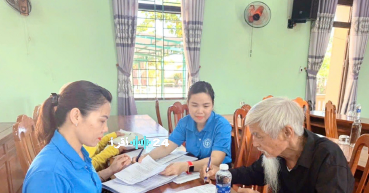 مدينة دا نانغ تعلن عن صرف المعاشات التقاعدية ومزايا التأمين الاجتماعي لشهري فبراير ومارس 2026 دفعة واحدة