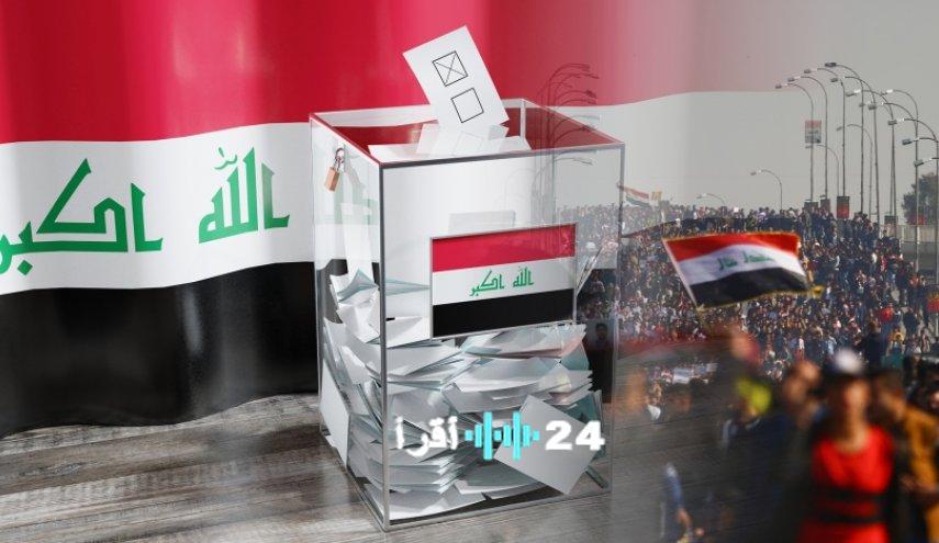 «مخاوف من عزلة دولية» الانتخابات العراقية: ترامب يحذر بغداد ويرفض عودة المالكي للحكم