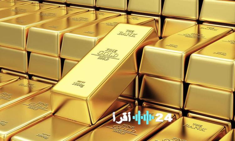 تراجع أسعار الذهب في آسيا بعد ثلاث جلسات متتالية وسط انخفاض الطلب على الملاذات الآمنة