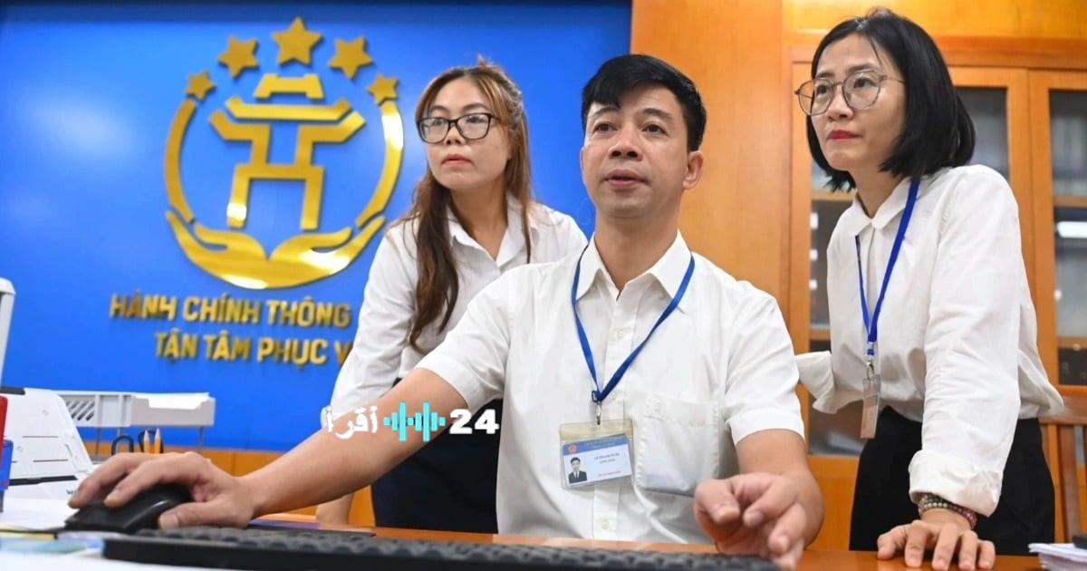 تعيين مسؤول بموجب عقد خارجي للإشراف على إدارة العمل