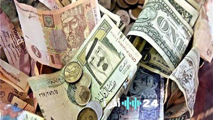 «تحديثات المساء» أسعار العملات العربية وتحركات الريال السعودي والدينار الكويتي بختام تعاملات 1 يناير 2026